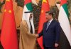 XI JINPING AKUTANA NA SHEIKH MOHAMMED BIN ZAYED KUIMARISHA USHIRIKIANO WA CHINA NA UAE