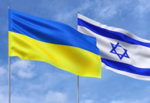 NINI CHANZO MGOGORO WA UKRAINE, ISRAEL?